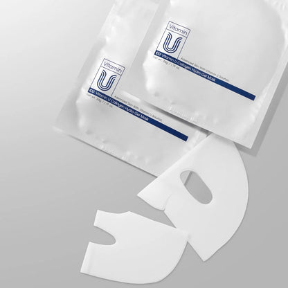CUSKIN Vitamin U Collagen Hydro Gel Mask 34g — product image 2