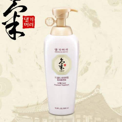 Daeng Gi Meo Ri Ki Gold Premium Limited 500ml — product image 3