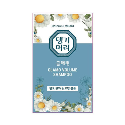 Daeng Gi Meo Ri Glamo — Фото товара 7