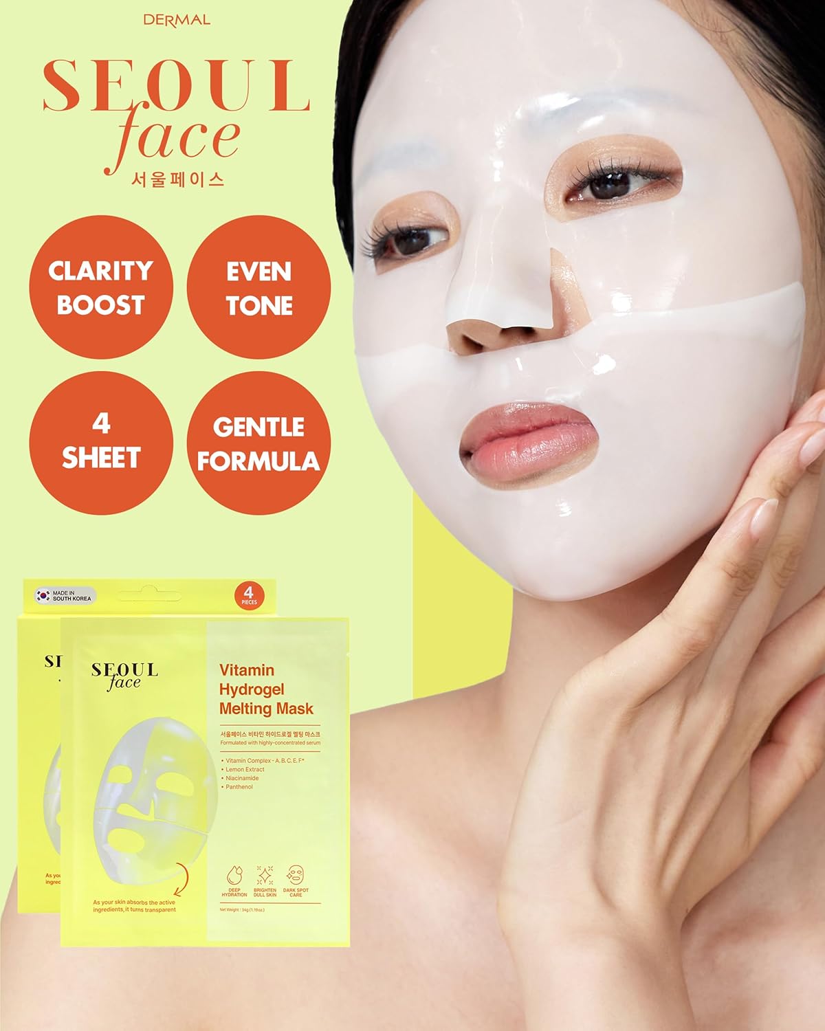 DERMAL Masque de fusion de vitamines hydrogel de Séoul — Photo du produit 2