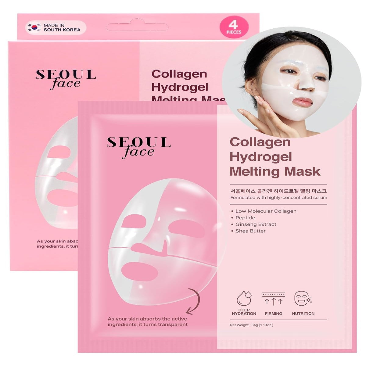 DERMAL Masque de fusion de collagène hydrogel de Séoul — Photo du produit 1