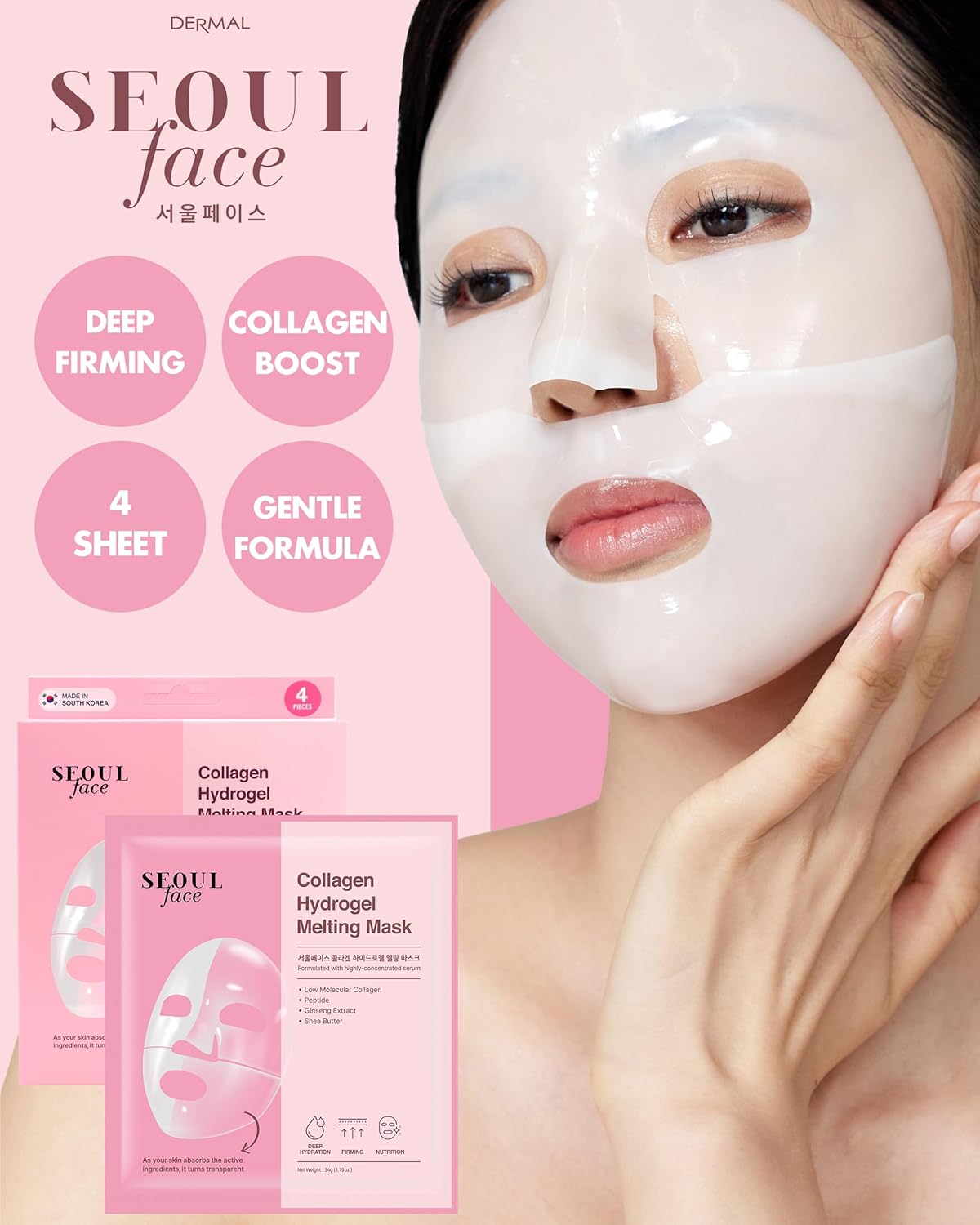DERMAL Masque de fusion de collagène hydrogel de Séoul — Photo du produit 2