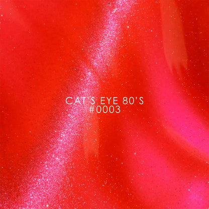 Gel Polish Color DNKa Cat's Eye 80's - 0003, 12 ml — image 5