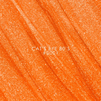 Gel Polish DNKa Cat's Eye 80's - 0001, 7 ml — image 4