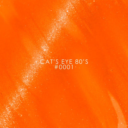 Gel Polish DNKa Cat's Eye 80's - 0001, 7 ml — image 5