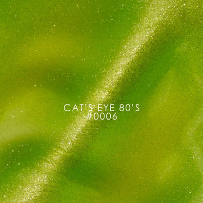 Гель-лак DNKa Cat's Eye 80's - 0006, 7 ml — изображение 5