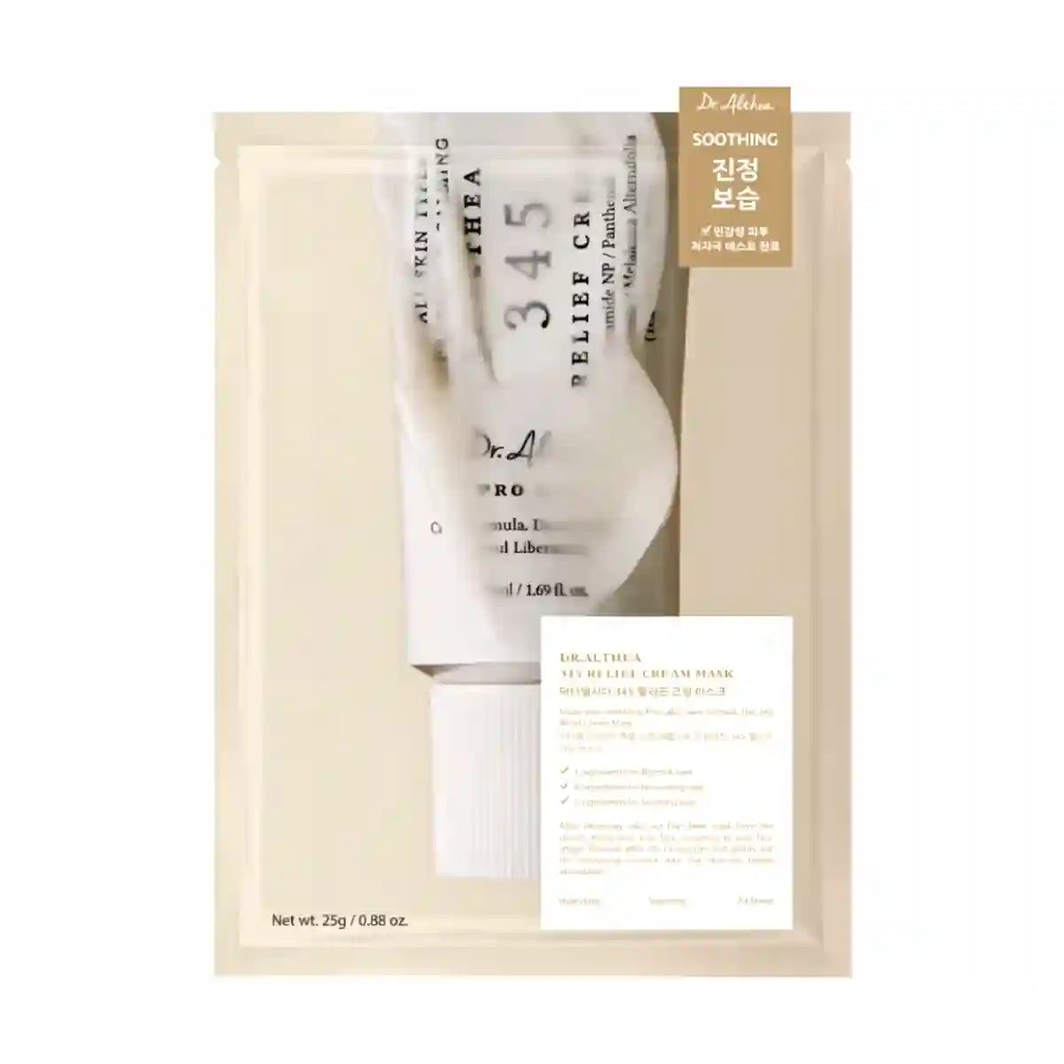 Dr. Althea 345 Relief Cream Mask — 1 Mask