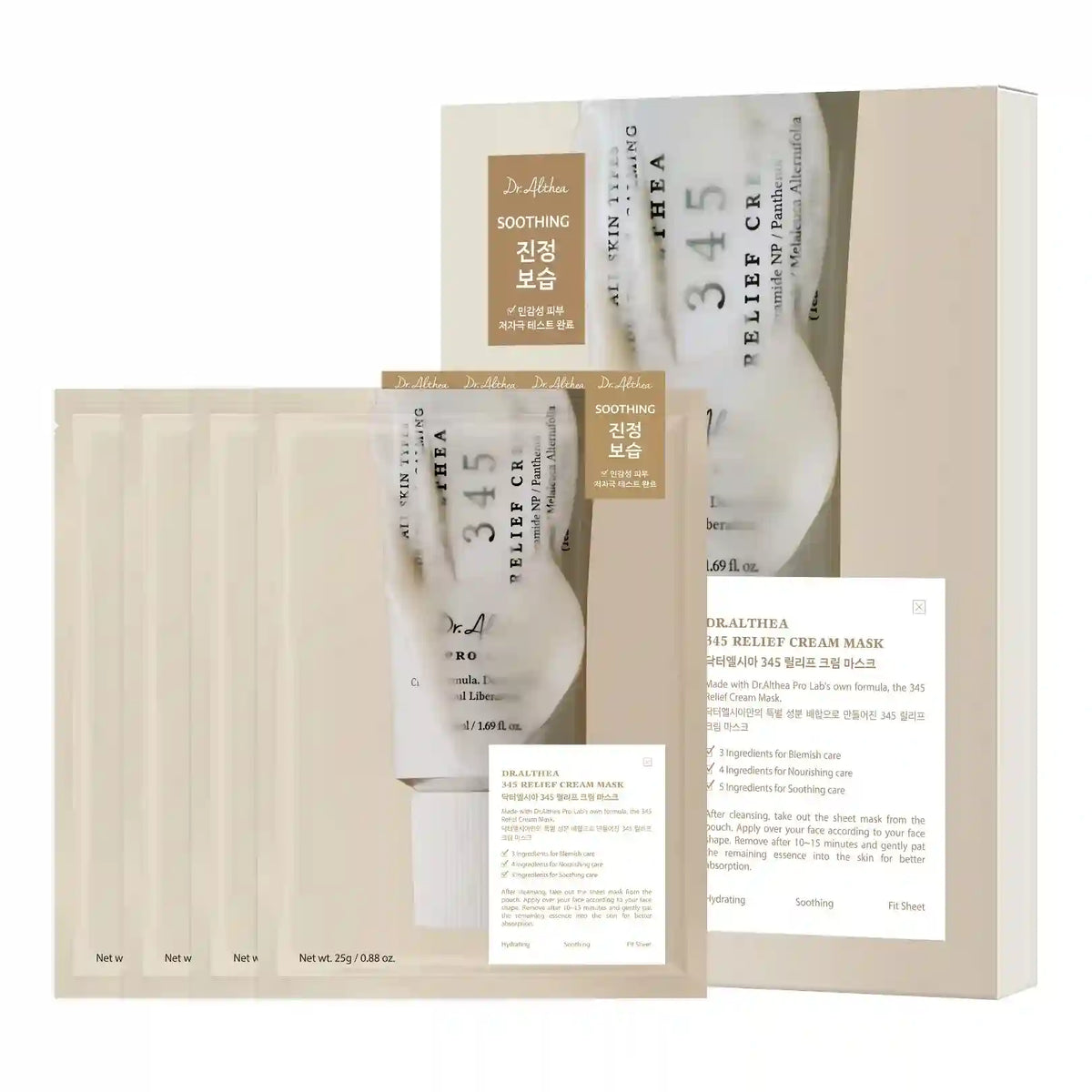 Dr. Althea 345 Relief Cream Mask — 4 Masks