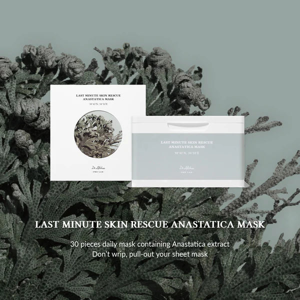 Dr. Althea Last Minute Skin Rescue Anastatica Mask 30pcs 310g — product image 2