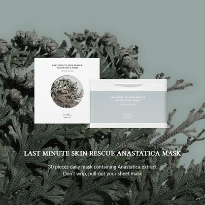 Dr. Althea Last Minute Skin Rescue Anastatica Mask 30pcs 310g — product image 2