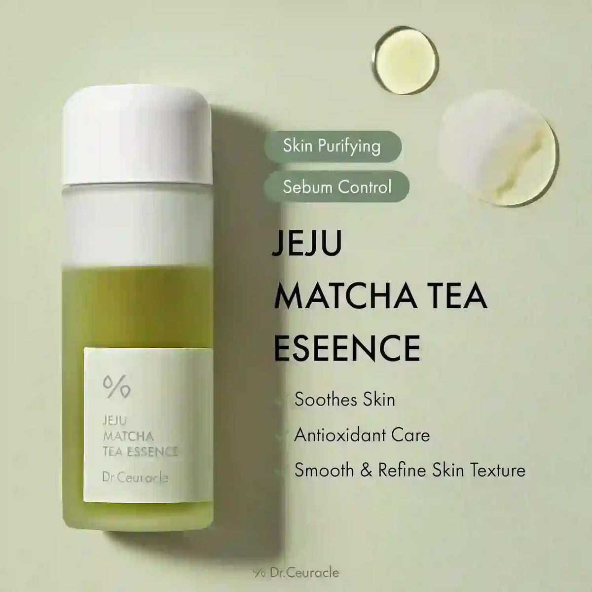 Dr. Ceuracle Jeju Matcha Tea Essence 150ml — product image 2