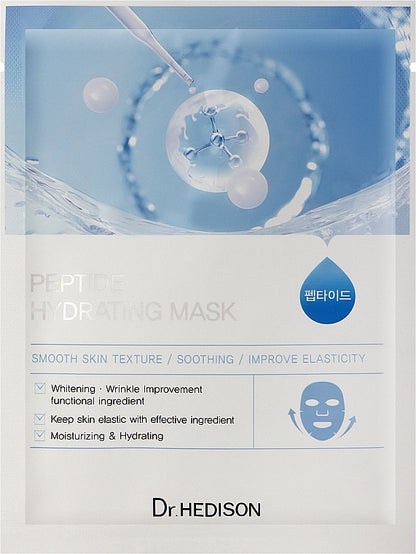 Dr. Hedison Mascarilla Hidratante con Péptidos — Imagen del producto 2