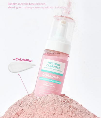 Dr. Melaxin Melting Cleanser 150ml — product image 5