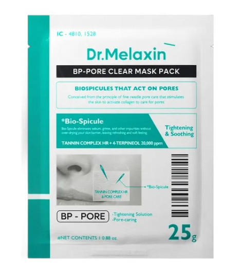 Dr. Melaxin BP Pore Clear Facial Mask — product image 5