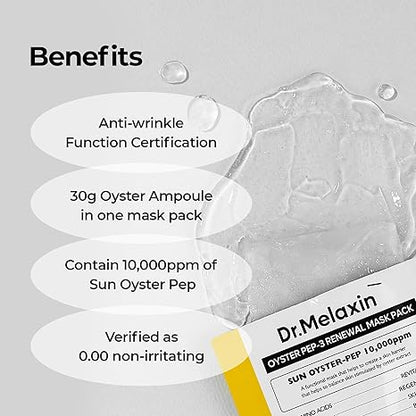 Dr. Melaxin Oyster Pep 3 Renewal Mask — Фото товара 8