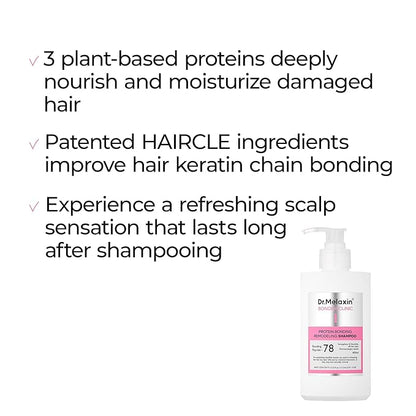 Dr. Melaxin Bondex Protein Bonding Remodeling Shampoo 400ml — product image 3