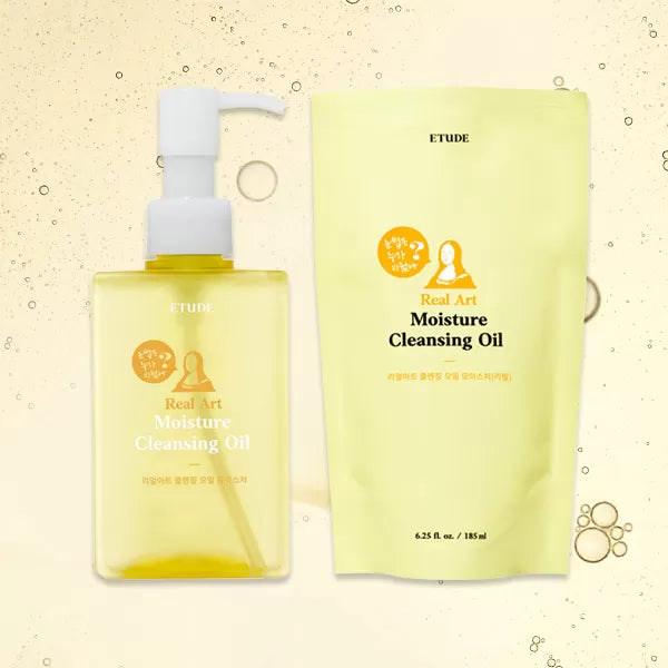 Etude House Real Art Cleansing Oil 185ml — Tootepilt 2