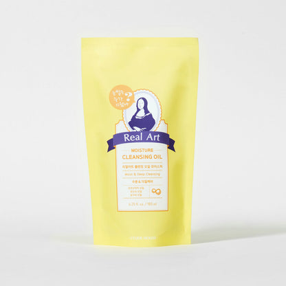 Etude House Real Art Cleansing Oil 185ml — Tootepilt 8
