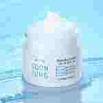 Etude House Pronto Jung Hydro Barrier Cream 75ml — Imagen del producto 4
