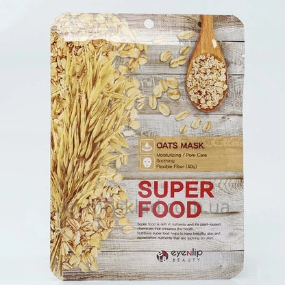 Eyenlip Super Food Mask — product view 10