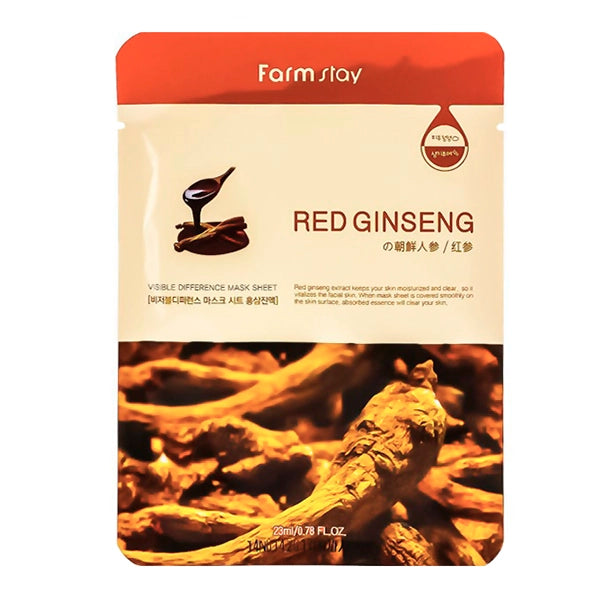 FarmStay Visible Difference Mask Sheet — product image 11