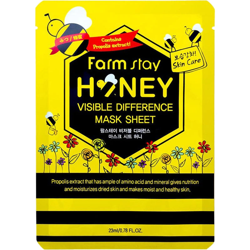 FarmStay Visible Difference Mask Sheet — product image 6