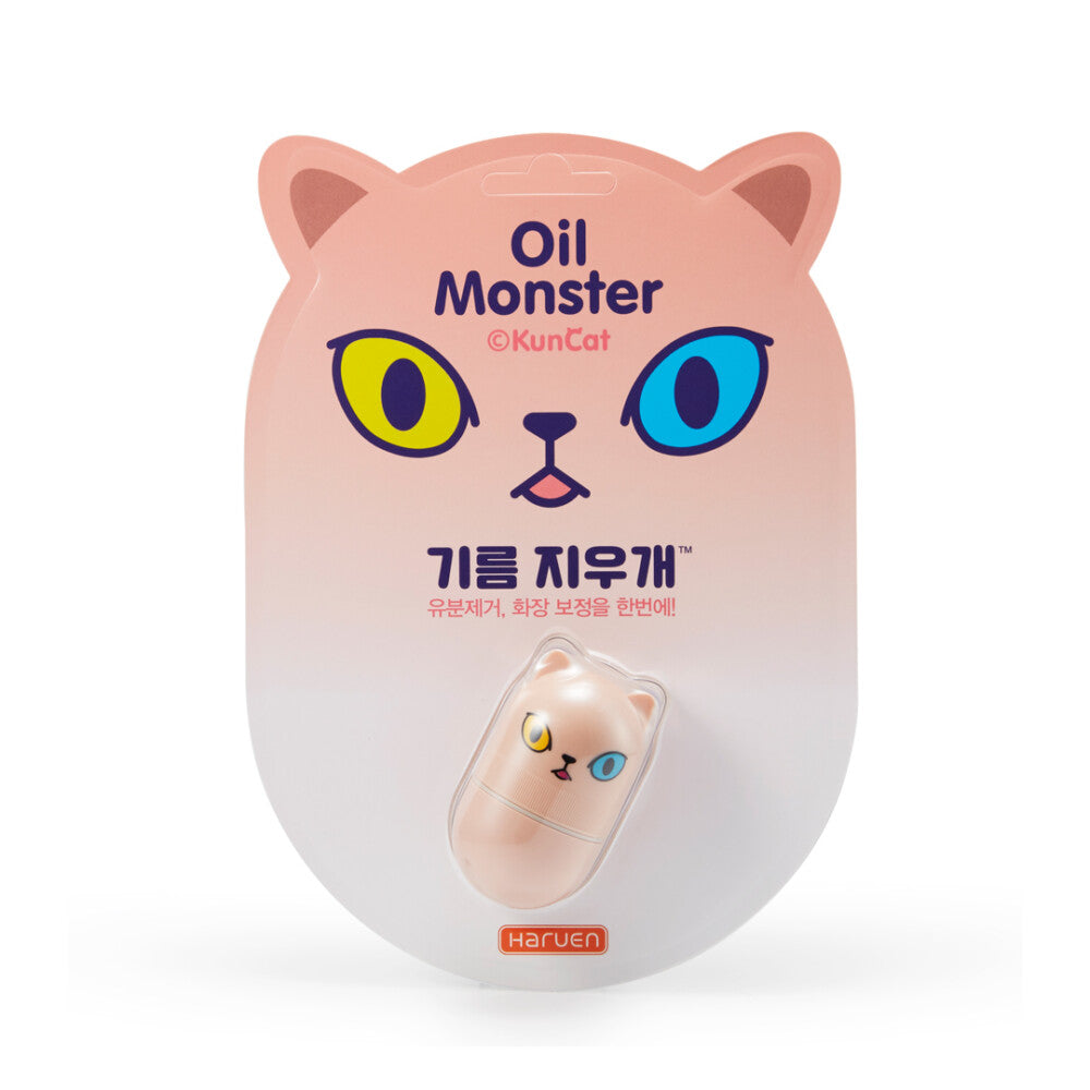 Haruen Oil Monster — Black