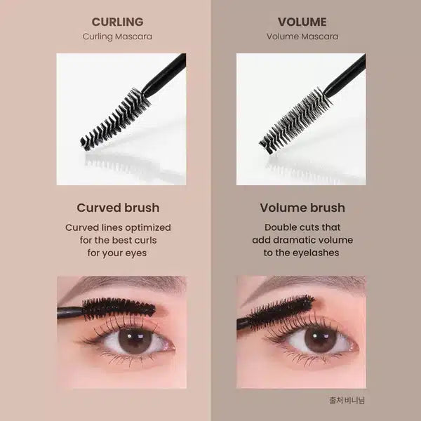 Heimish Dailism Smudge Stop Mascara Curling 9g — product image 4