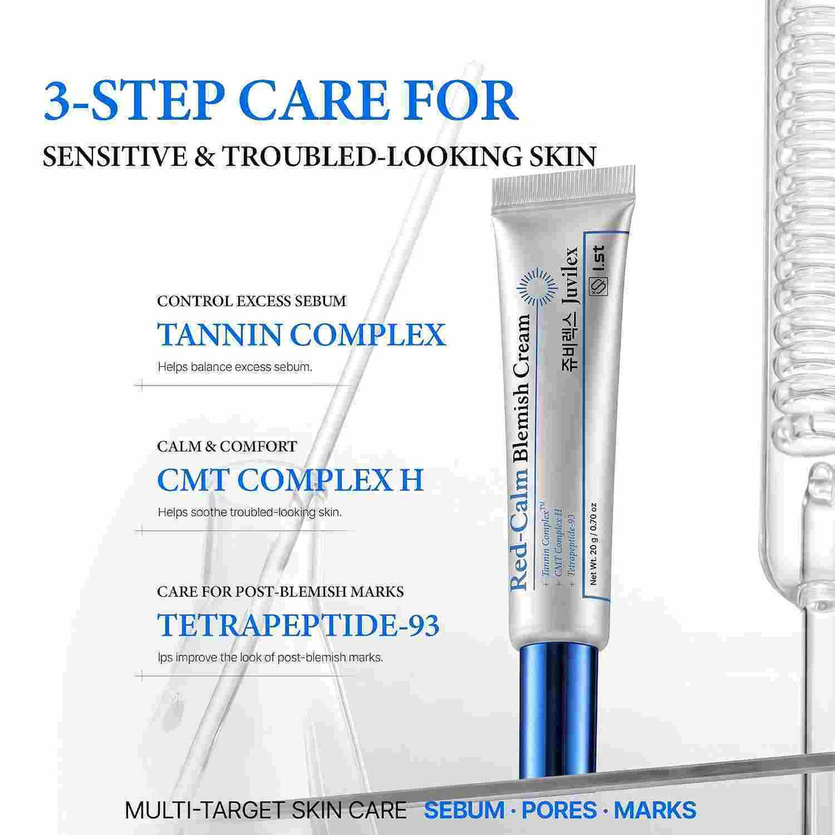 I.st Juvilex Red Calm Blemish Cream 20g — Фото товара 4