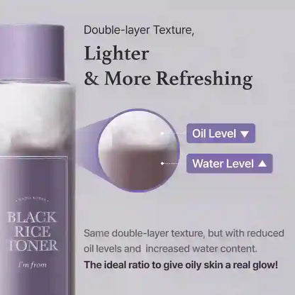 Im From Black Rice Toner 150ml — product image 2
