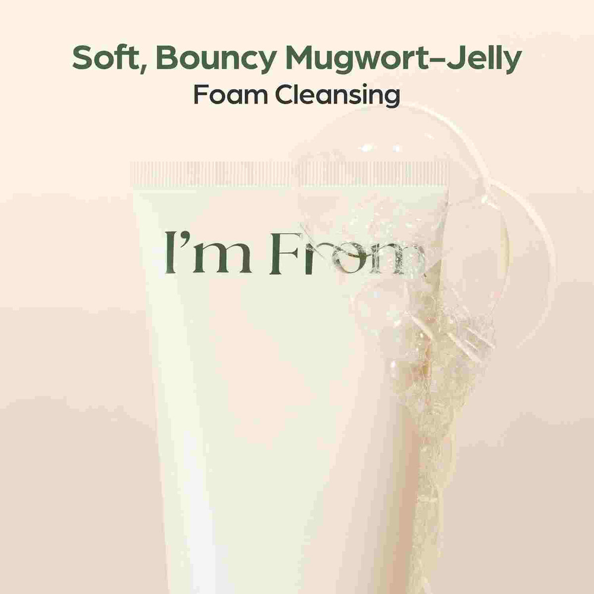 Im From Mugwort Gel Cleanser 150ml — product image 2