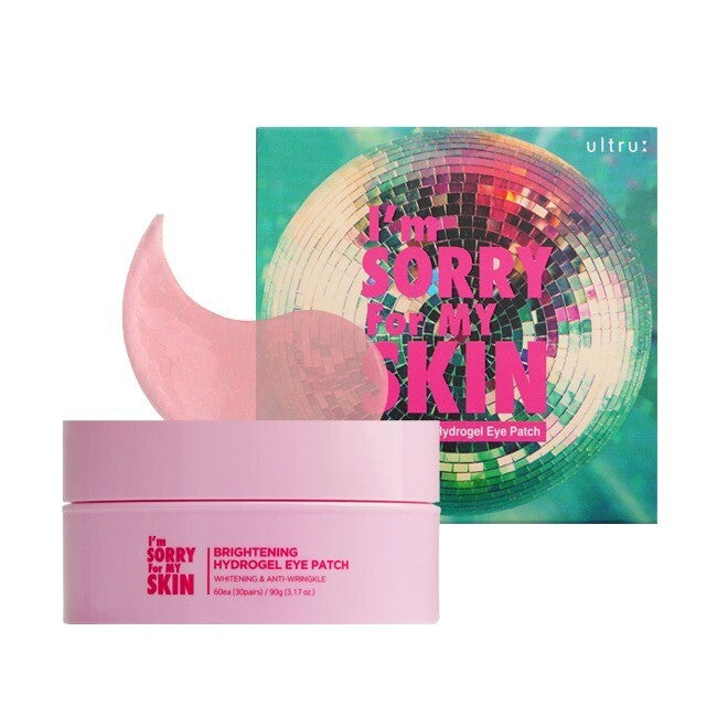 I’m Sorry For My Skin Brightening Hydrogel Eye Patch — Default Title