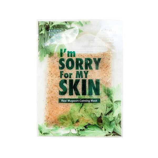 Lo siento por mi piel Mascarilla calmante de artemisa real — Imagen del producto 1
