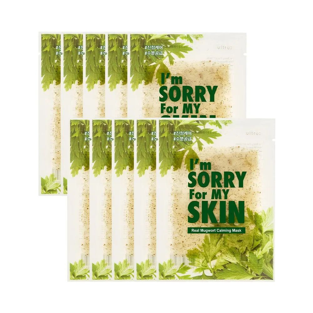 Lo siento por mi piel Mascarilla calmante de artemisa real — Imagen del producto 6