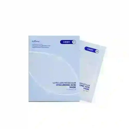 Isntree Ultra Low Molecular Hyaluronic Acid Mask — 10 Masks