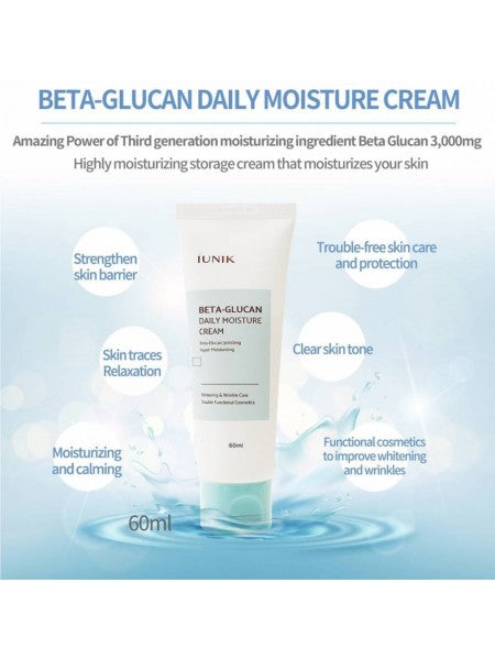 IUNIK Beta Glucan Crème d'humidité quotidienne 60 ml — Photo du produit 2