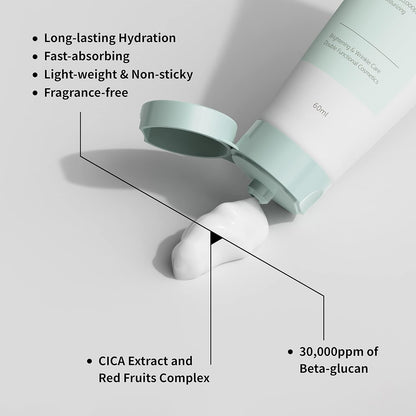IUNIK Beta Glucan Crème d'humidité quotidienne 60 ml — Photo du produit 5