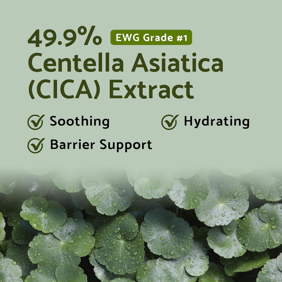 IUNIK Centella Mild Cleansing Foam 120ml — product image 4