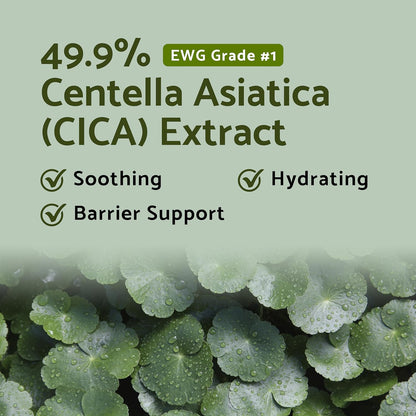 IUNIK Centella Mild Cleansing Foam 120ml — product image 4