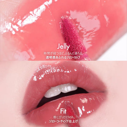 AMUSE Jel Fit Tint — 10 FIG JAM