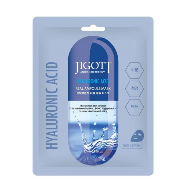 Jigott Real Ampoule Mask 27ml — product image 8
