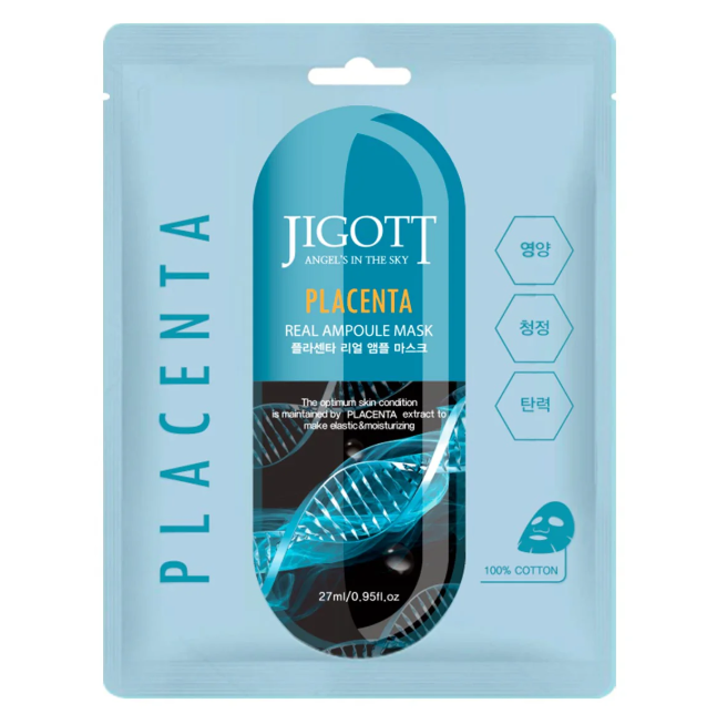 Jigott Real Ampoule Mask 27ml — product image 9