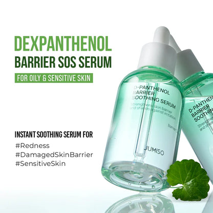 Jumiso D Panthenol Barrier Soothing Serum 70ml — product image 2