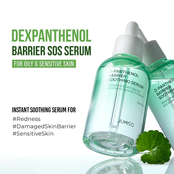 Jumiso D Panthenol Barrier Soothing Serum 70ml — product image 2