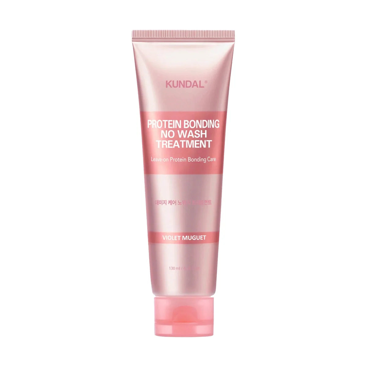 Kundal Protein Bonding No Wash Treatment Violet Muguet 130ml — 130ml