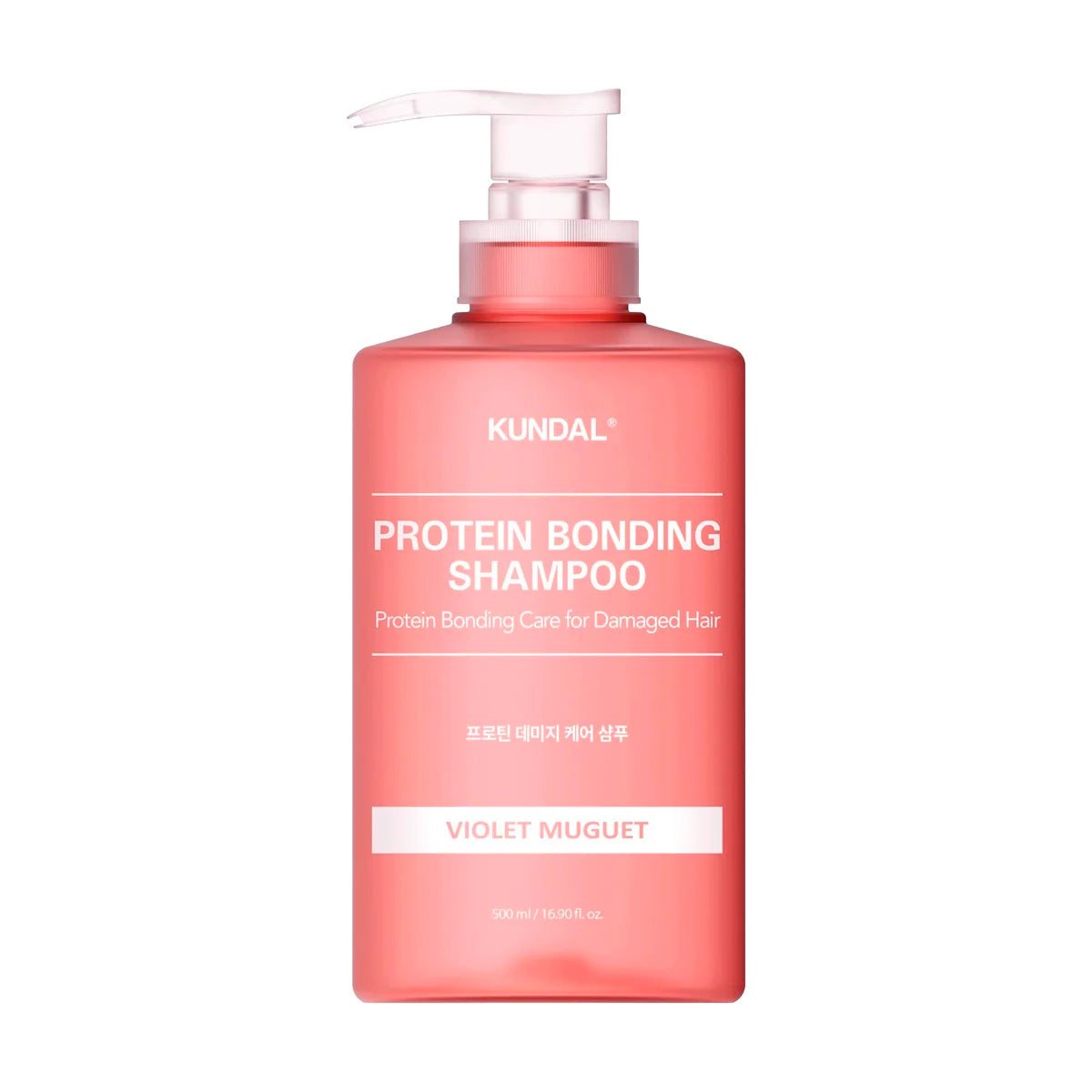KUNDAL Protein Bonding Shampoo Violet Muguet 500ml — 500ml