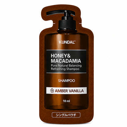 KUNDAL Honey & Macadamia Shampoo & Treatment Set 10ml+10ml — AMBER VANILLA SHAMPOO 10ml