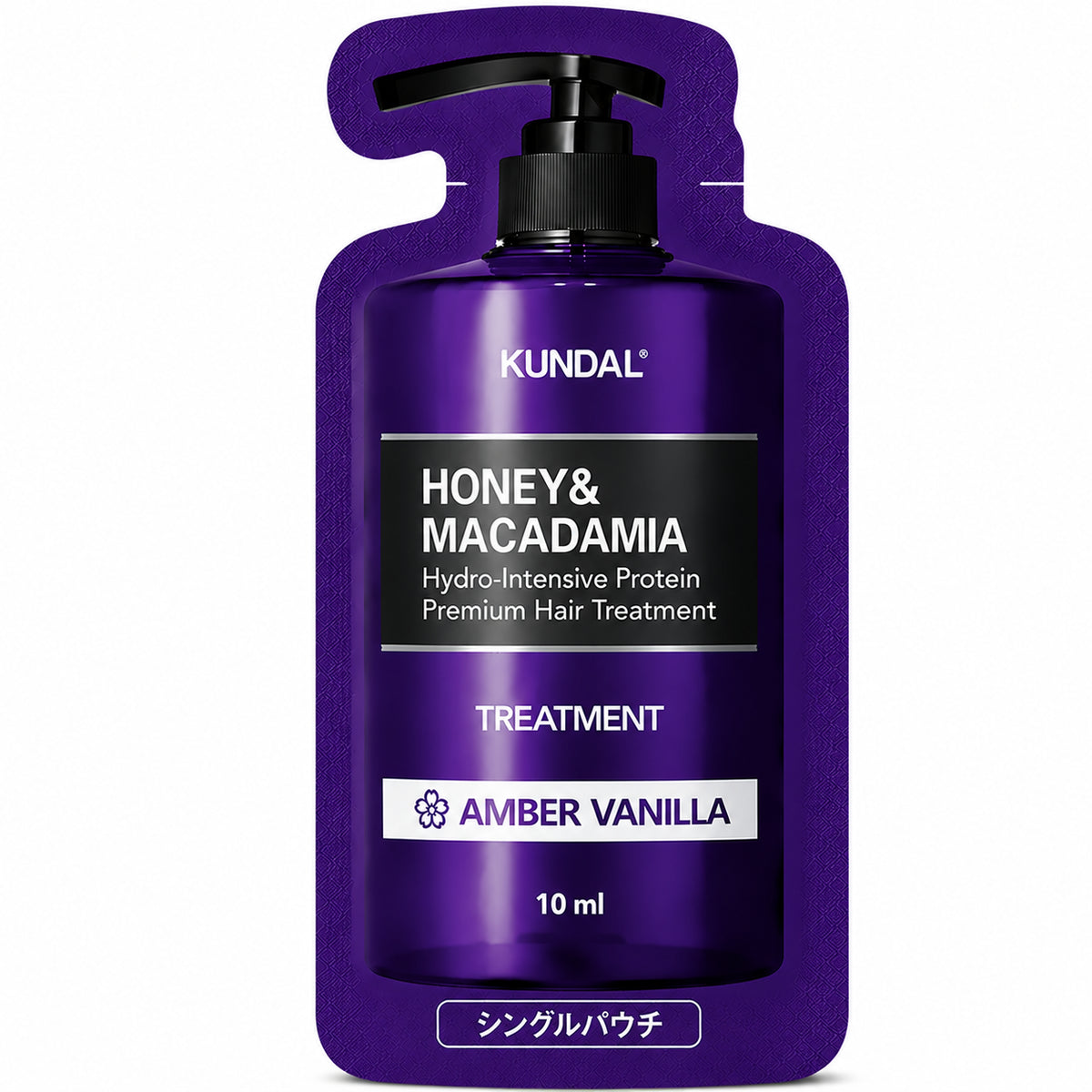 KUNDAL Honey & Macadamia Shampoo & Treatment Set 10ml+10ml — AMBER VANILLA TREATMENT 10ml