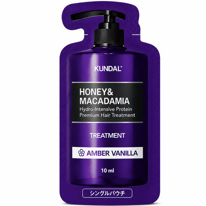 KUNDAL Honey & Macadamia Shampoo & Treatment Set 10ml+10ml — AMBER VANILLA TREATMENT 10ml