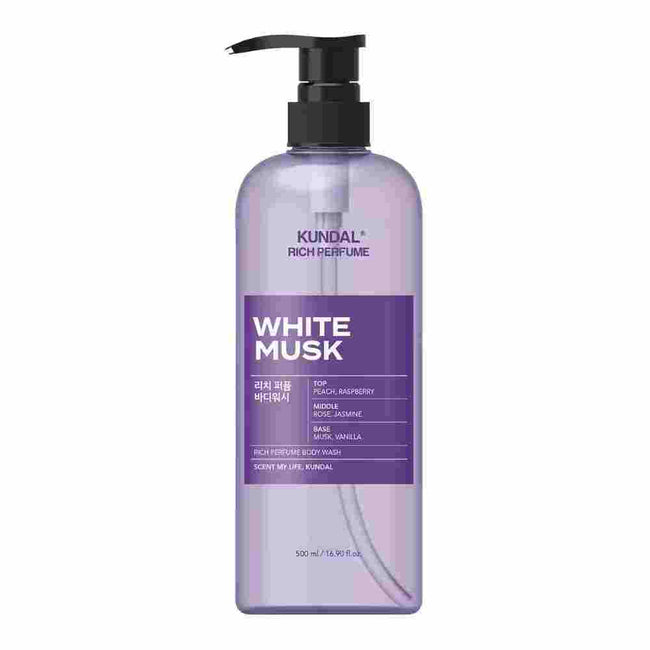 Kundal Lavage du corps riche en parfum Musque blanc 500 ml — Photo du produit 1